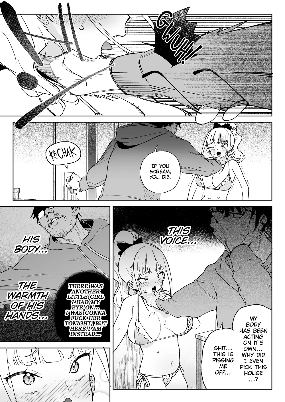 Ra kara Hajimaru Inpon Onaho no Koi page 27
