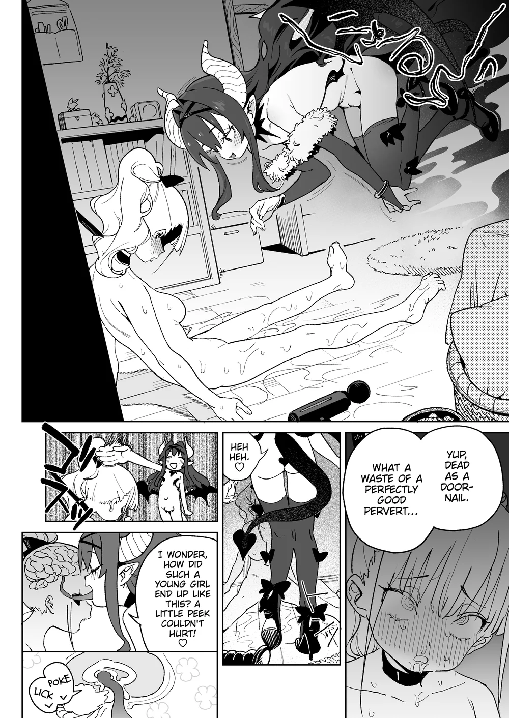 Ra kara Hajimaru Inpon Onaho no Koi page 2