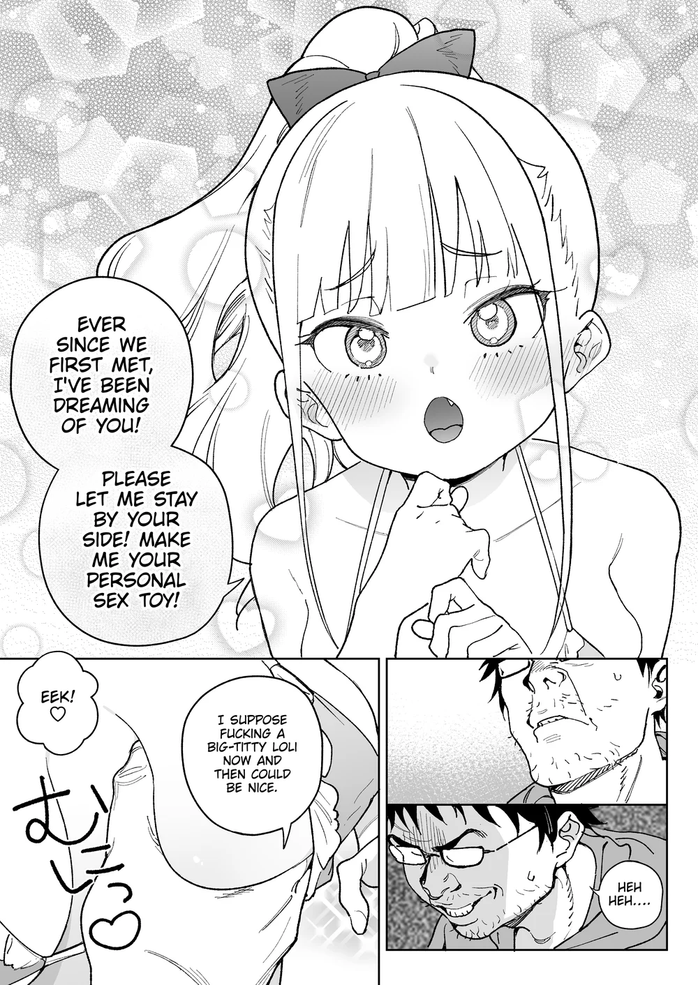 Ra kara Hajimaru Inpon Onaho no Koi page 29