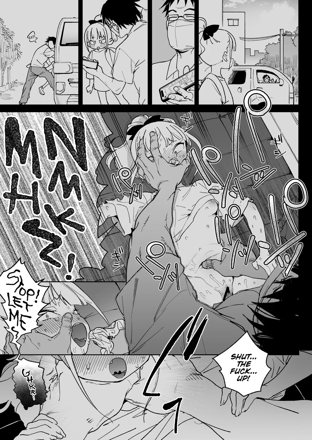 Ra kara Hajimaru Inpon Onaho no Koi page 3