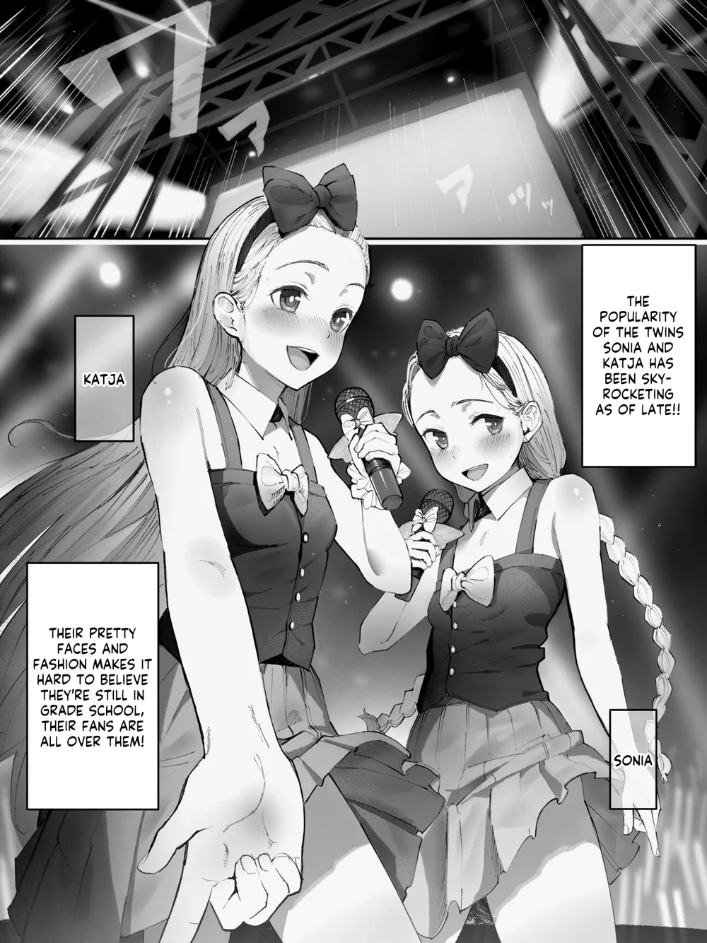 Request page 1