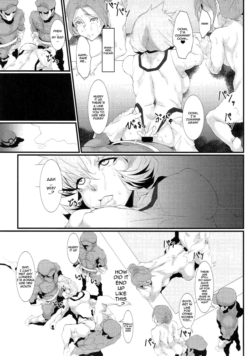 Rocket Dan no Yabou Kanto Douran (Kai) page 15