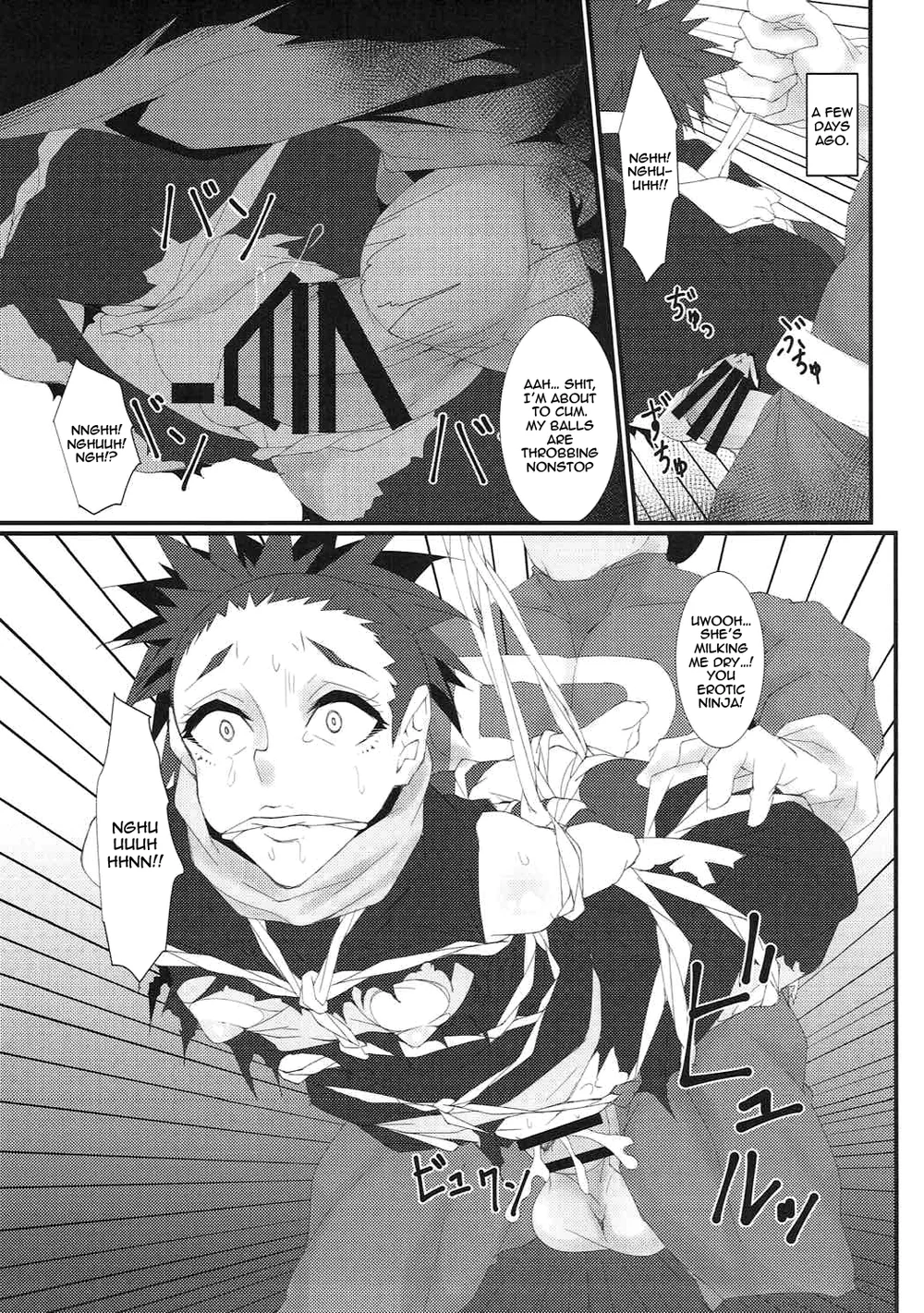 Rocket Dan no Yabou Kanto Douran (Kai) page 19