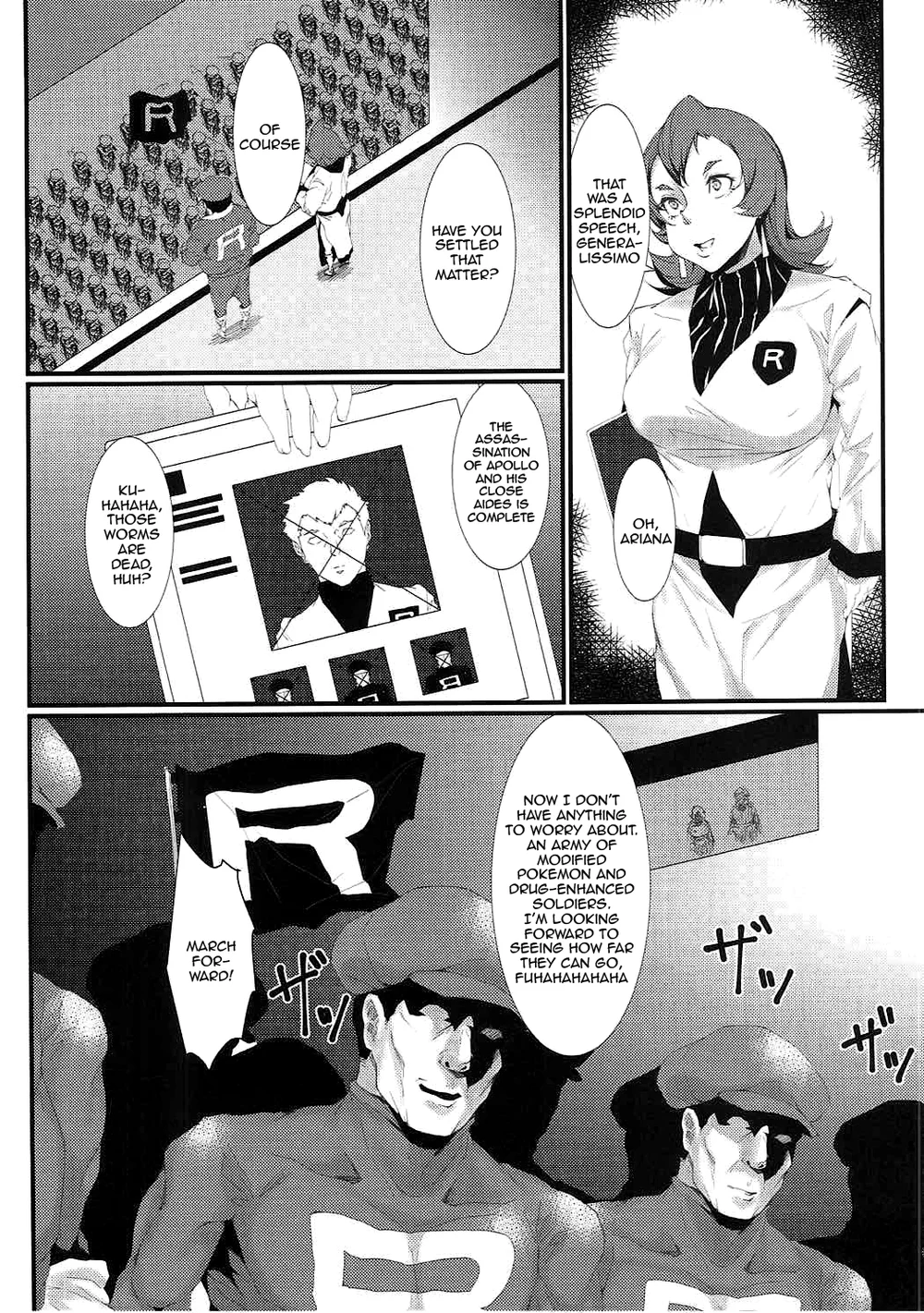 Rocket Dan no Yabou Kanto Douran (Kai) page 2