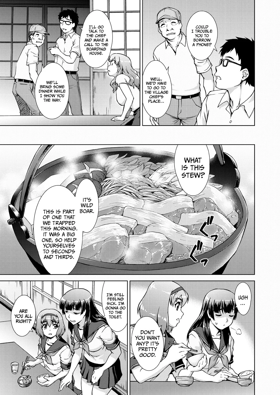 Ryoshuu no Mura – Chapter 1 page 9