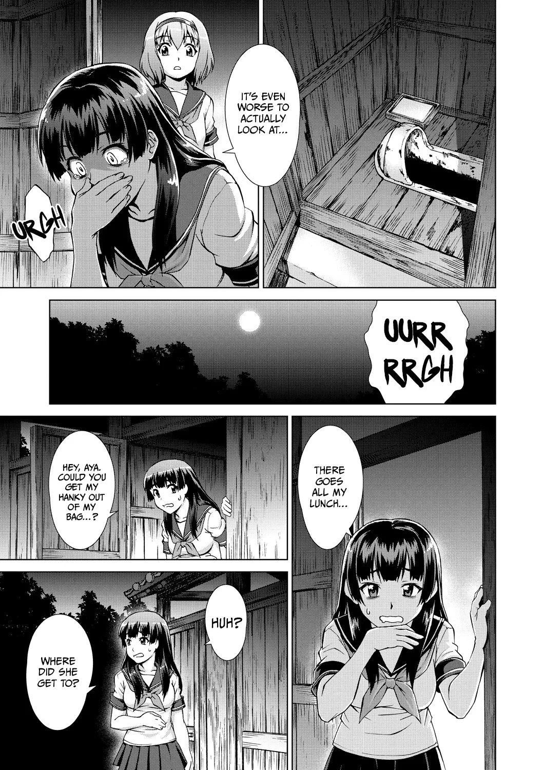 Ryoshuu no Mura – Chapter 1 page 11