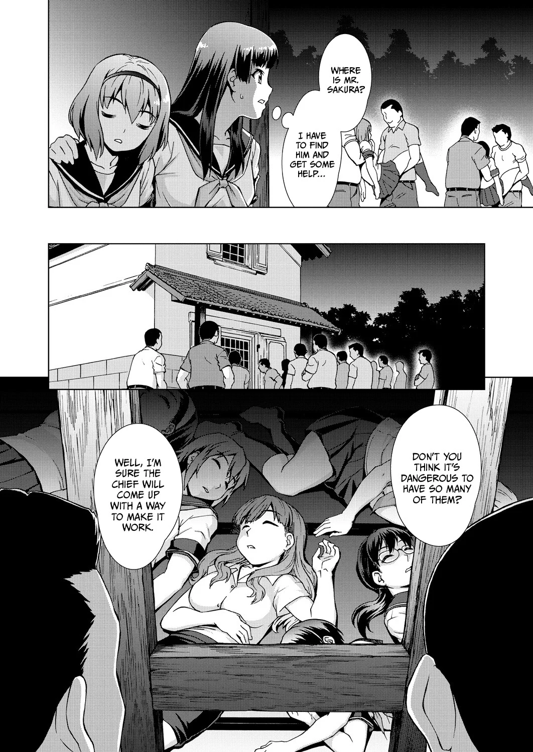 Ryoshuu no Mura – Chapter 1 page 14