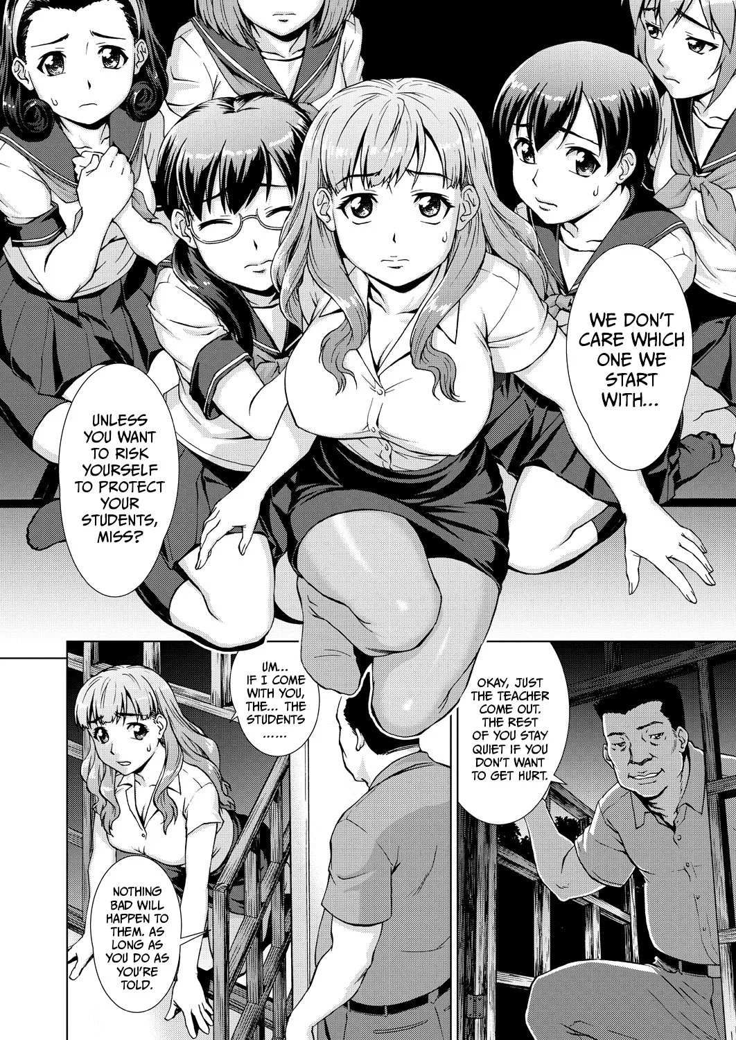 Ryoshuu no Mura – Chapter 1 page 16