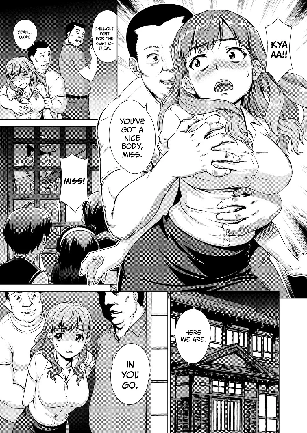 Ryoshuu no Mura – Chapter 1 page 17