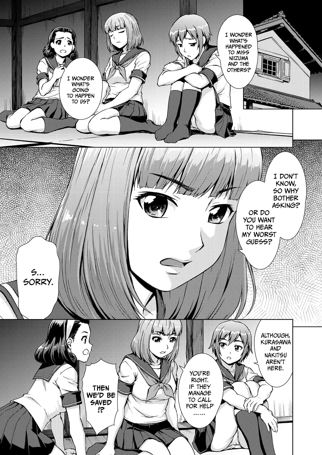 Ryoshuu no Mura – Chapter 1 page 46