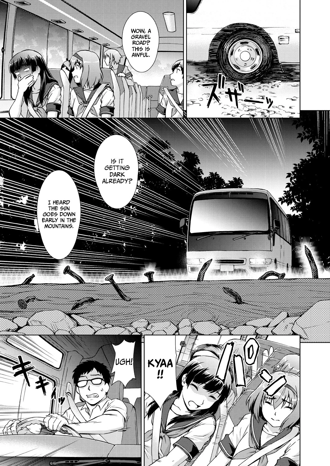 Ryoshuu no Mura – Chapter 1 page 5