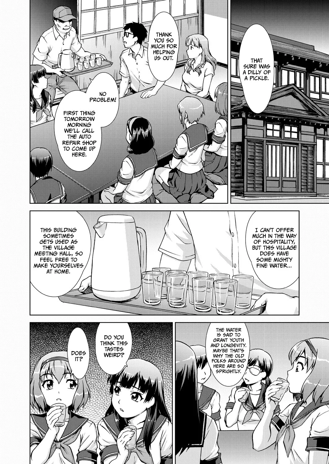 Ryoshuu no Mura – Chapter 1 page 8
