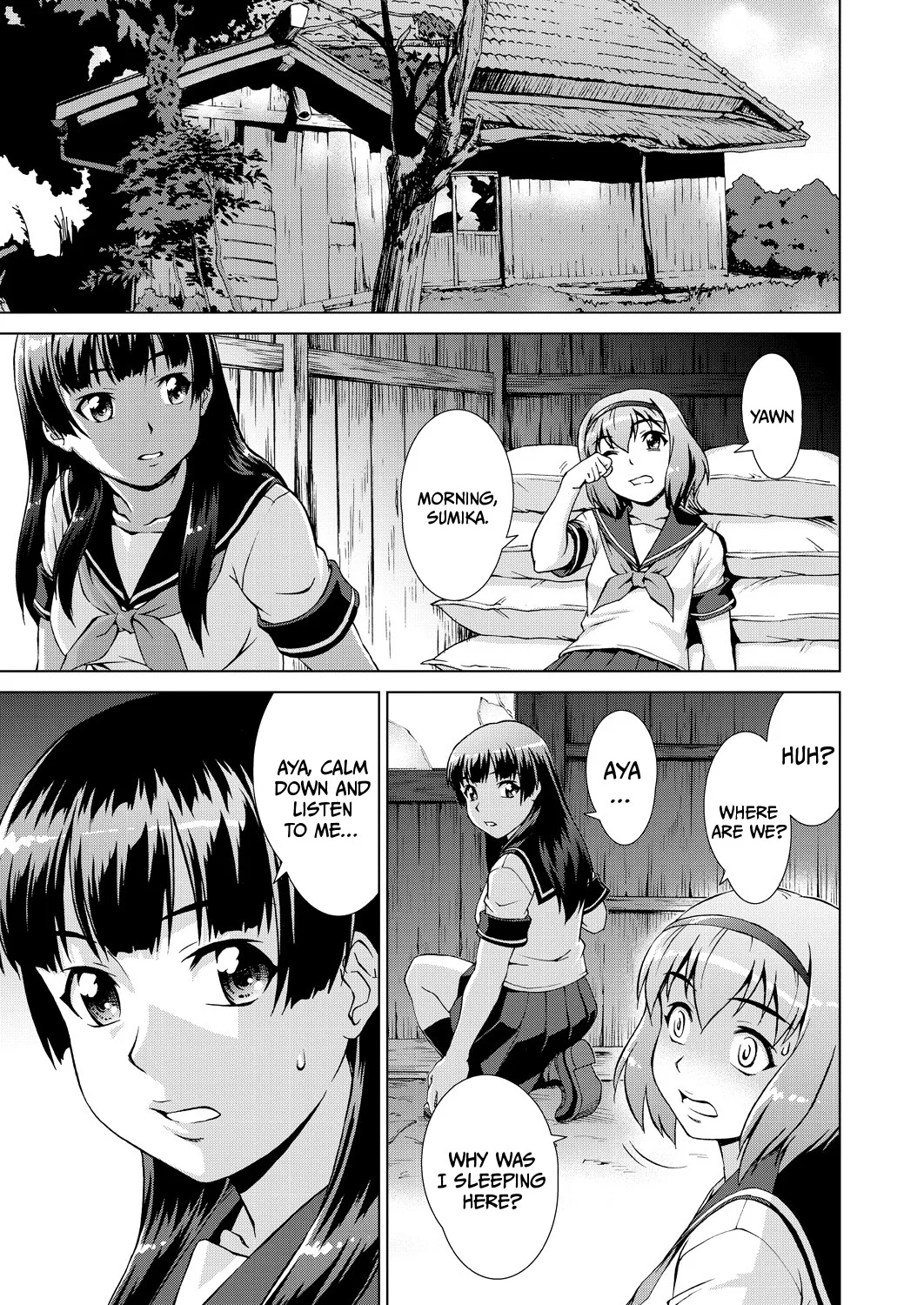 Ryoshuu no Mura – Chapter 2 page 0