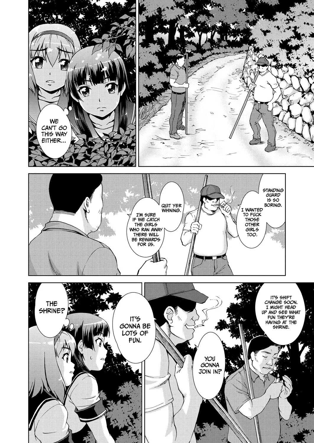 Ryoshuu no Mura – Chapter 2 page 12