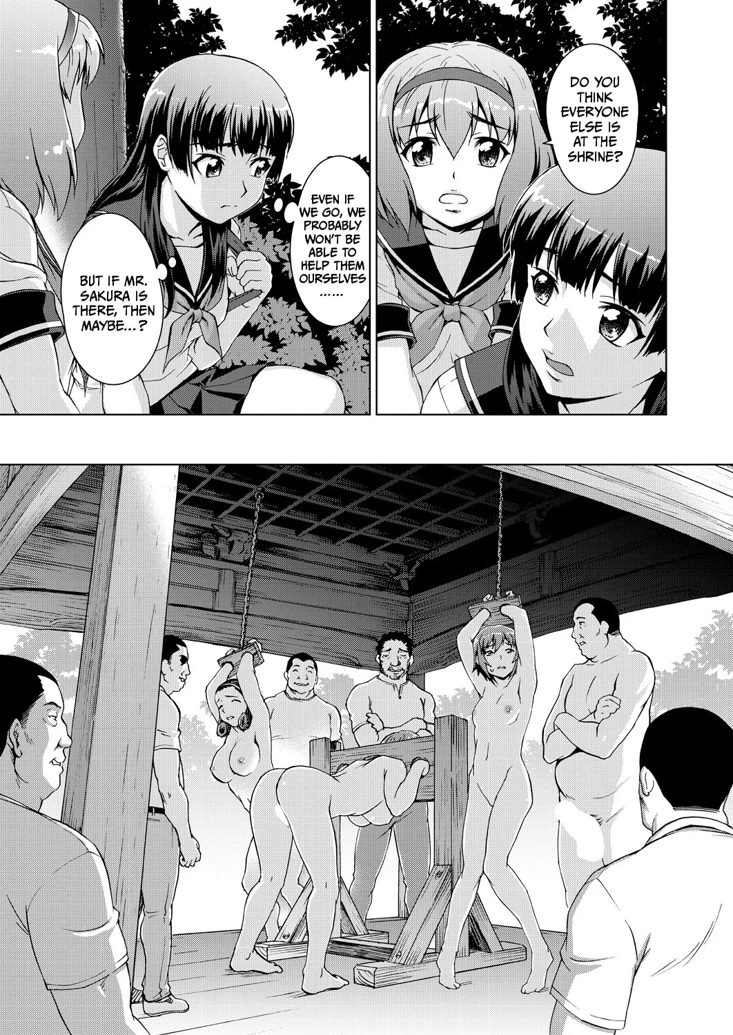 Ryoshuu no Mura – Chapter 2 page 13