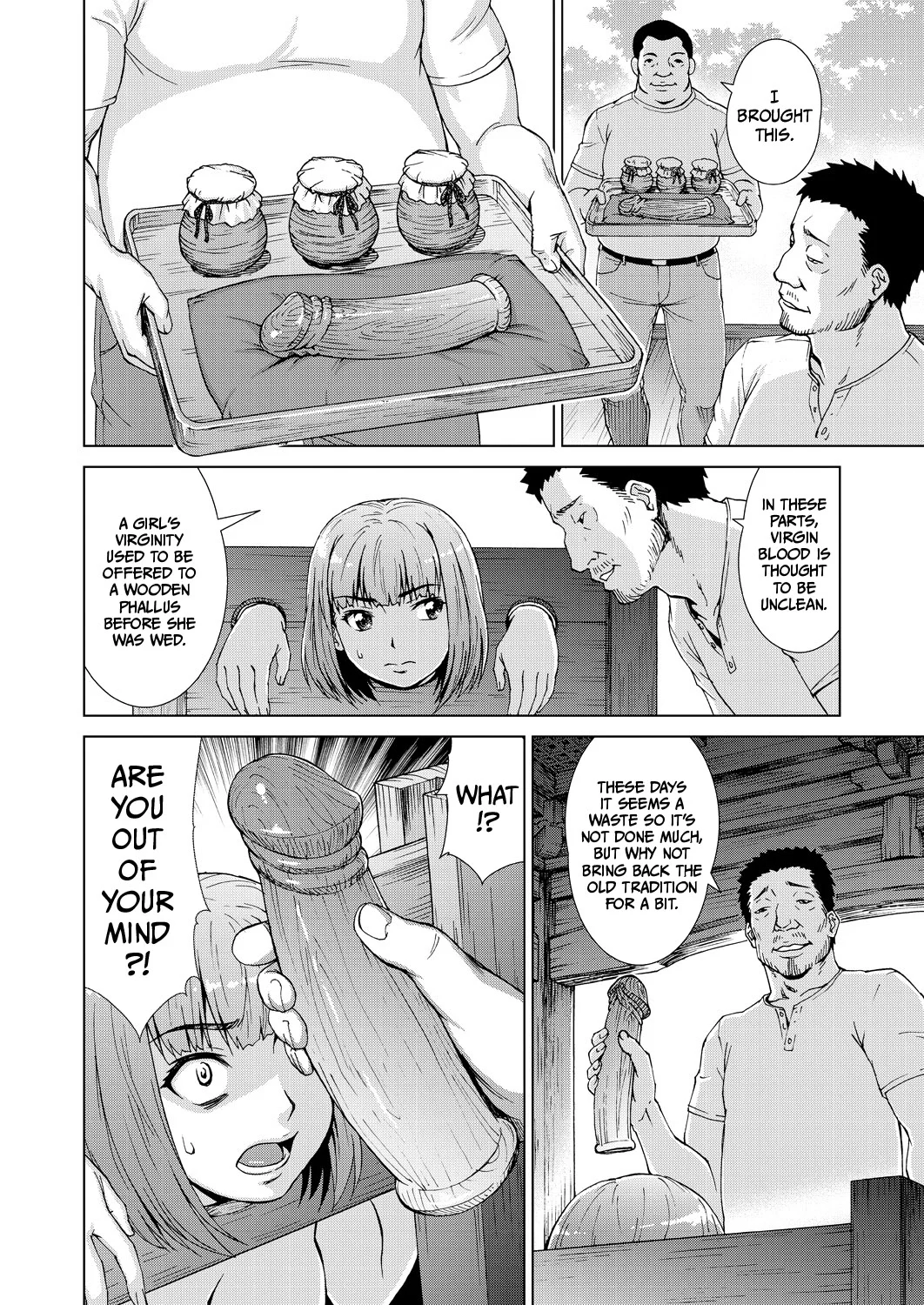 Ryoshuu no Mura – Chapter 2 page 14