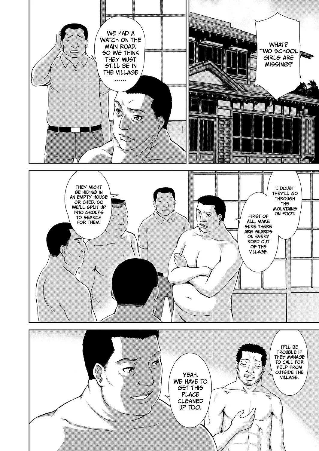 Ryoshuu no Mura – Chapter 2 page 2