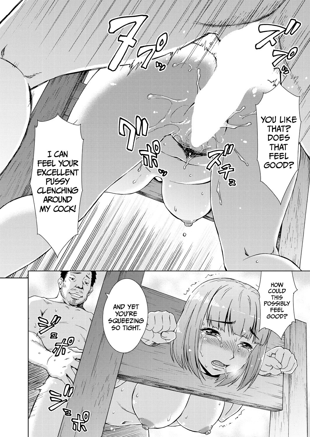 Ryoshuu no Mura – Chapter 2 page 36