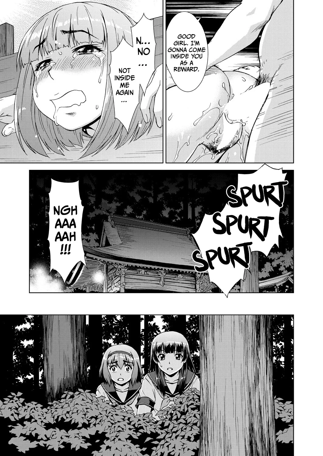 Ryoshuu no Mura – Chapter 2 page 43