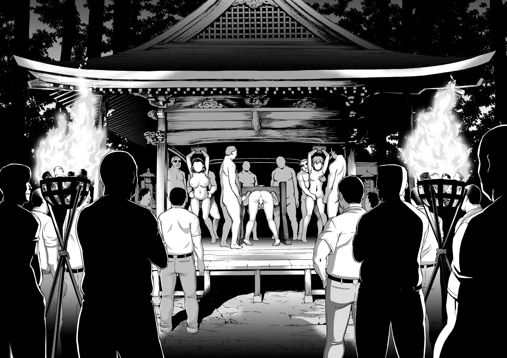 Ryoshuu no Mura – Chapter 2 page 44