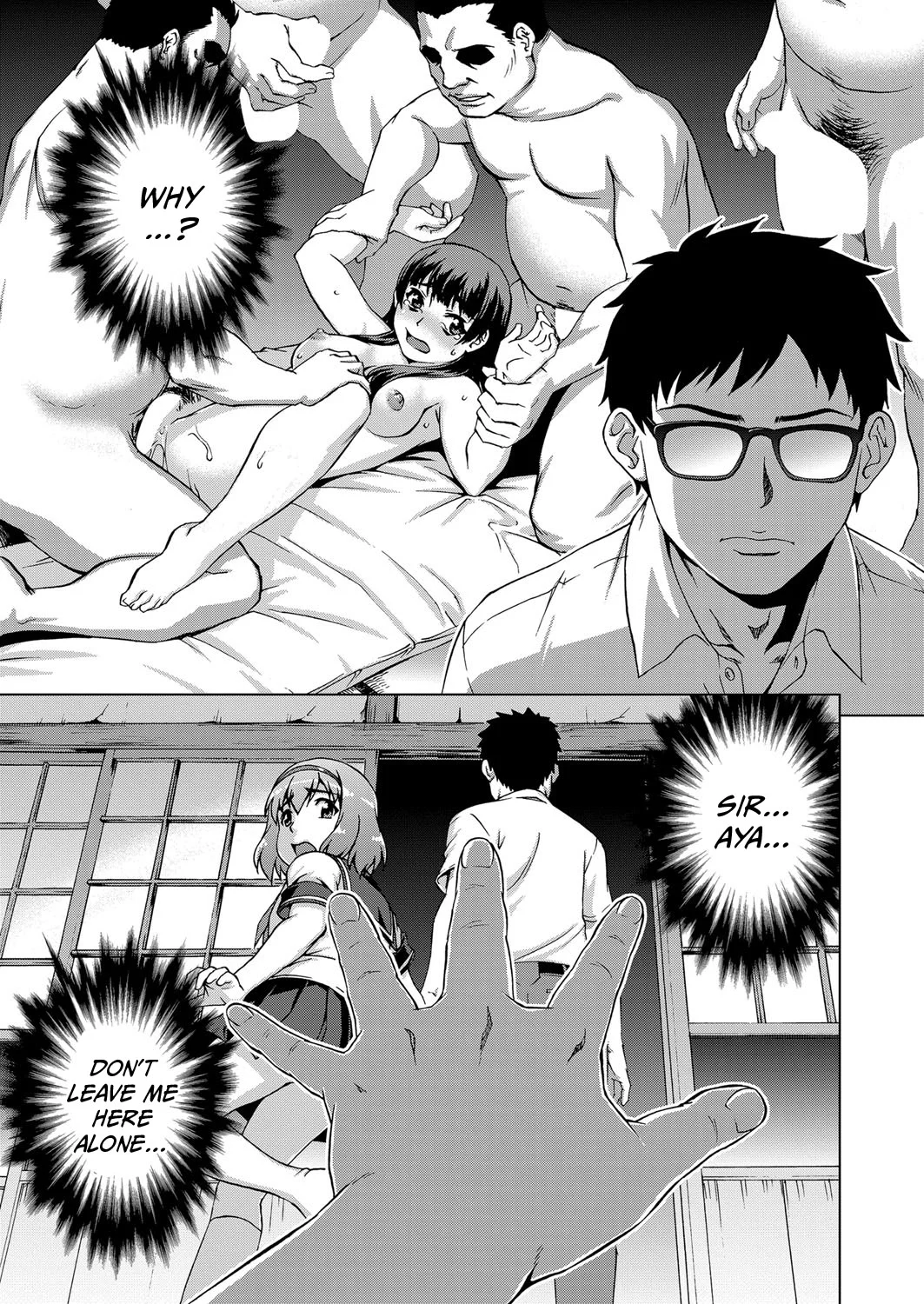 Ryoshuu no Mura – Chapter 3 page 24