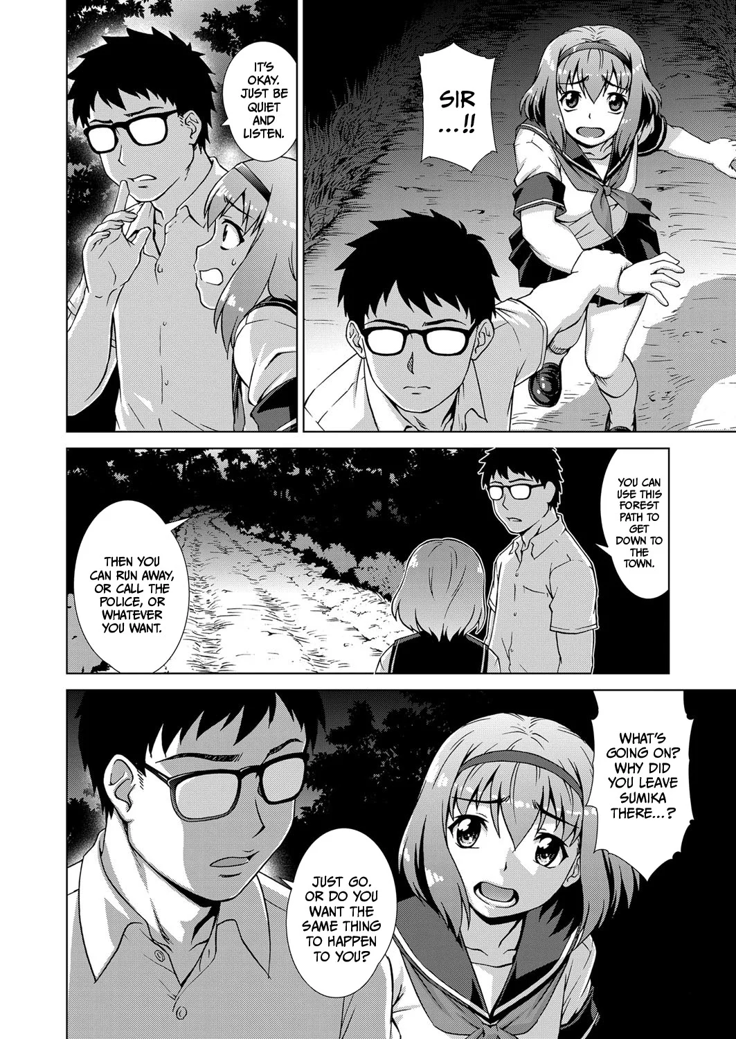 Ryoshuu no Mura – Chapter 3 page 31