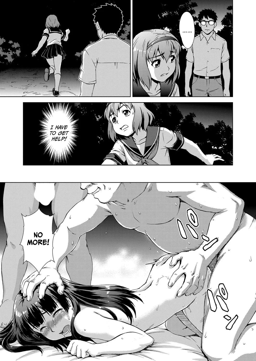 Ryoshuu no Mura – Chapter 3 page 32