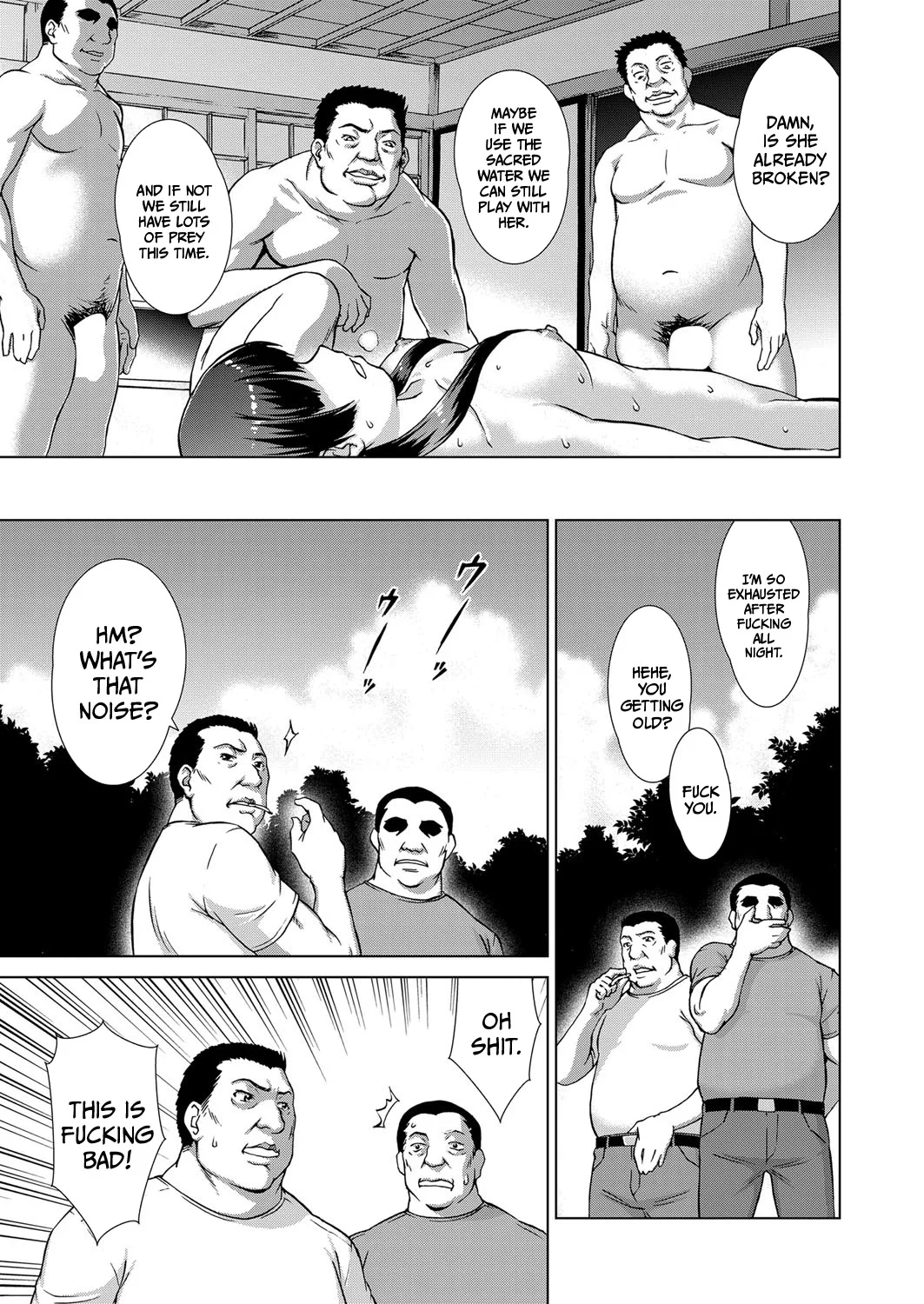 Ryoshuu no Mura – Chapter 3 page 42