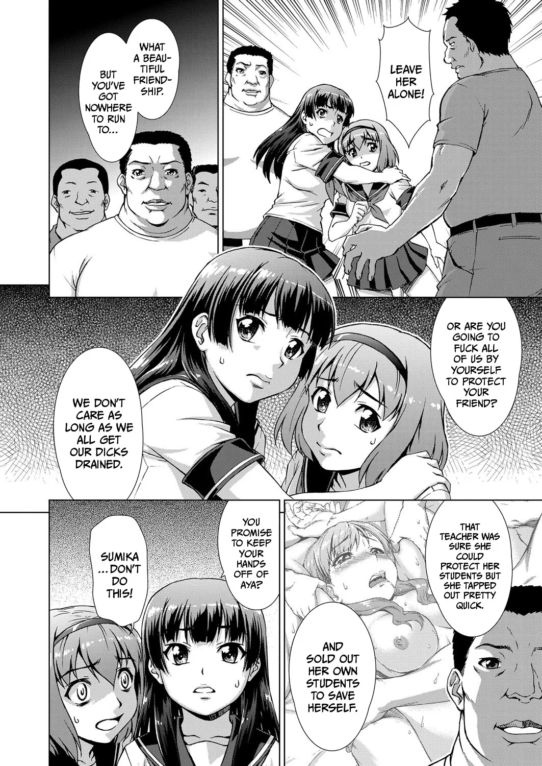Ryoshuu no Mura – Chapter 3 page 4
