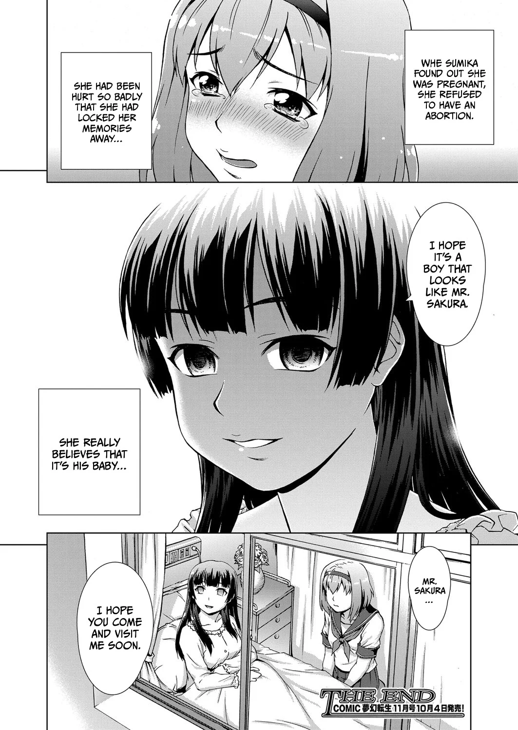 Ryoshuu no Mura – Chapter 3 page 49