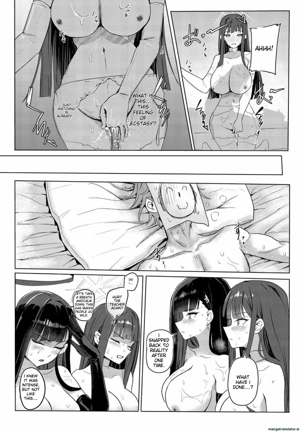SAORIO Cruise page 11