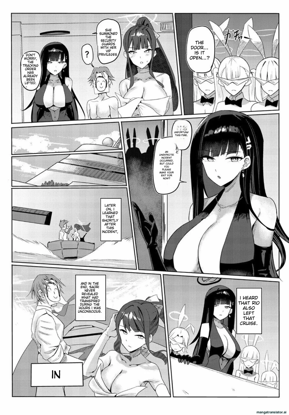 SAORIO Cruise page 23