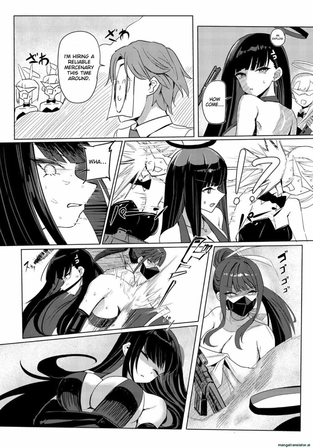 SAORIO Cruise page 2