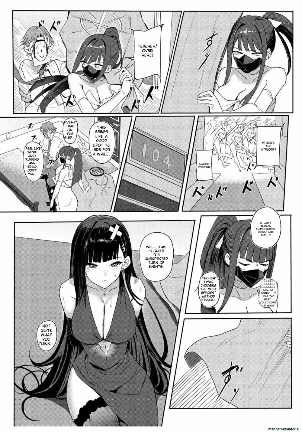 SAORIO Cruise page 3