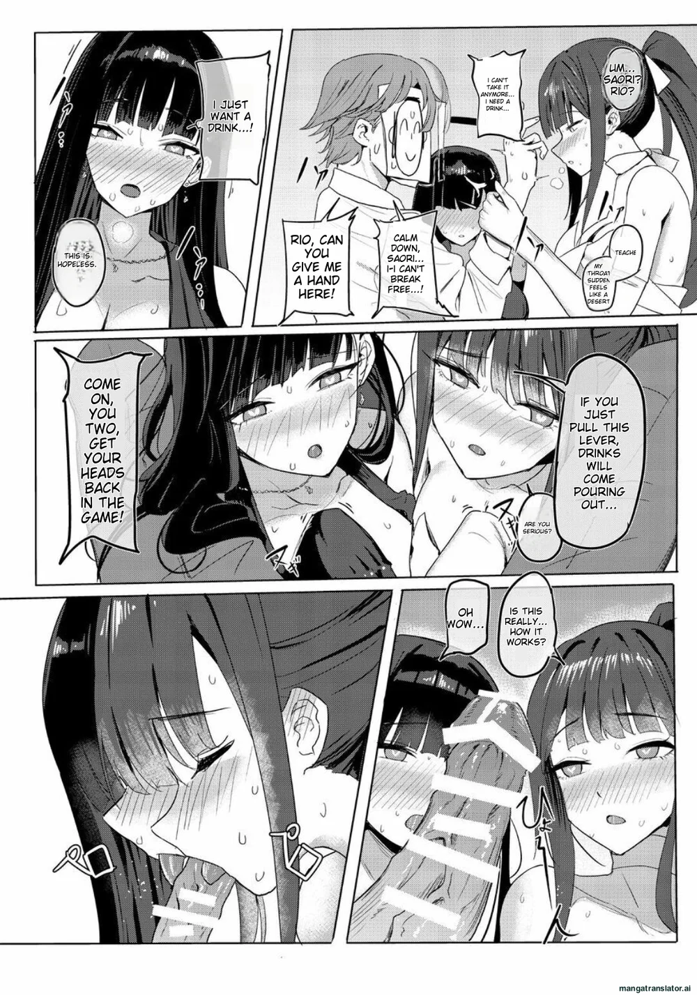 SAORIO Cruise page 6