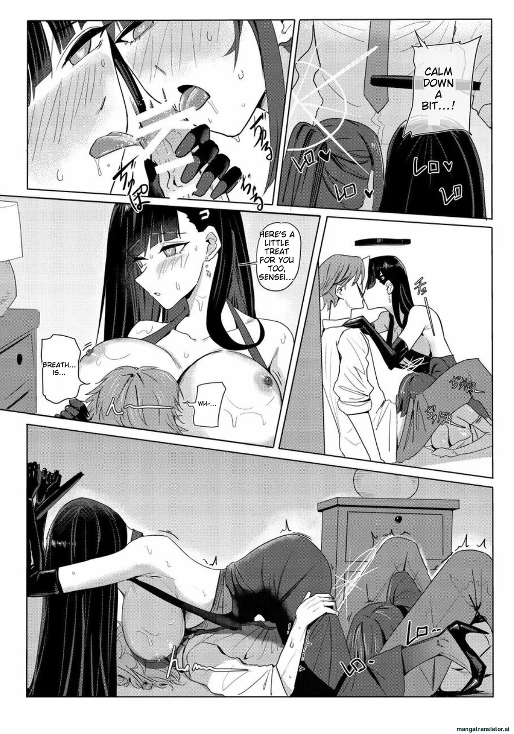 SAORIO Cruise page 7
