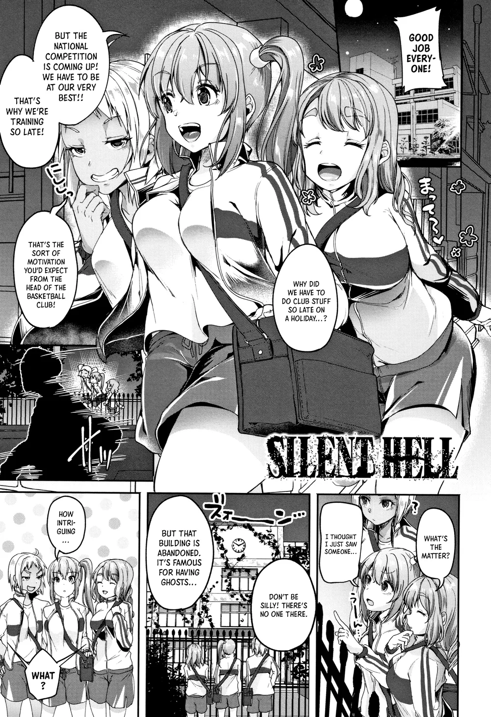 SILENT HELL page 0
