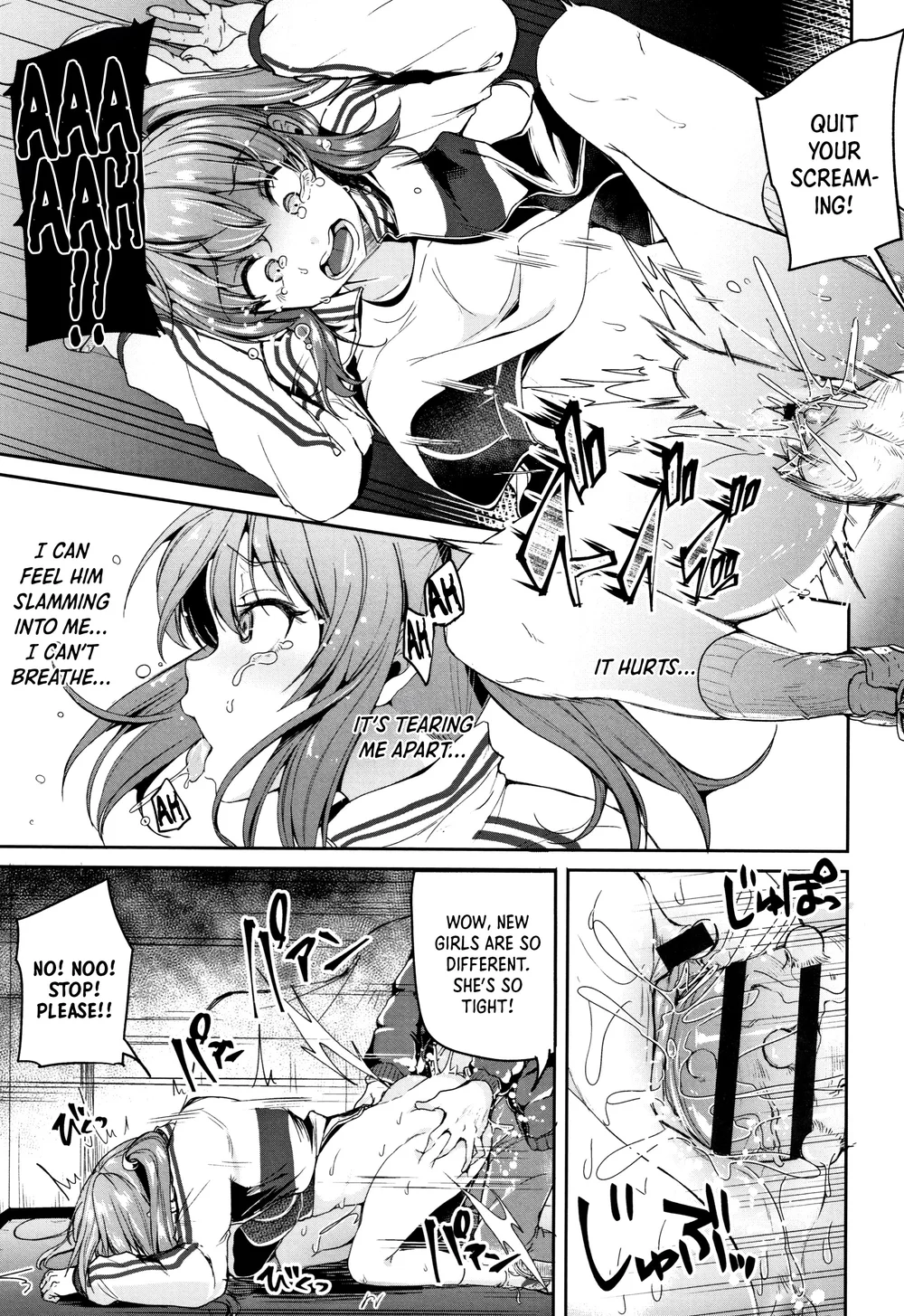 SILENT HELL page 10