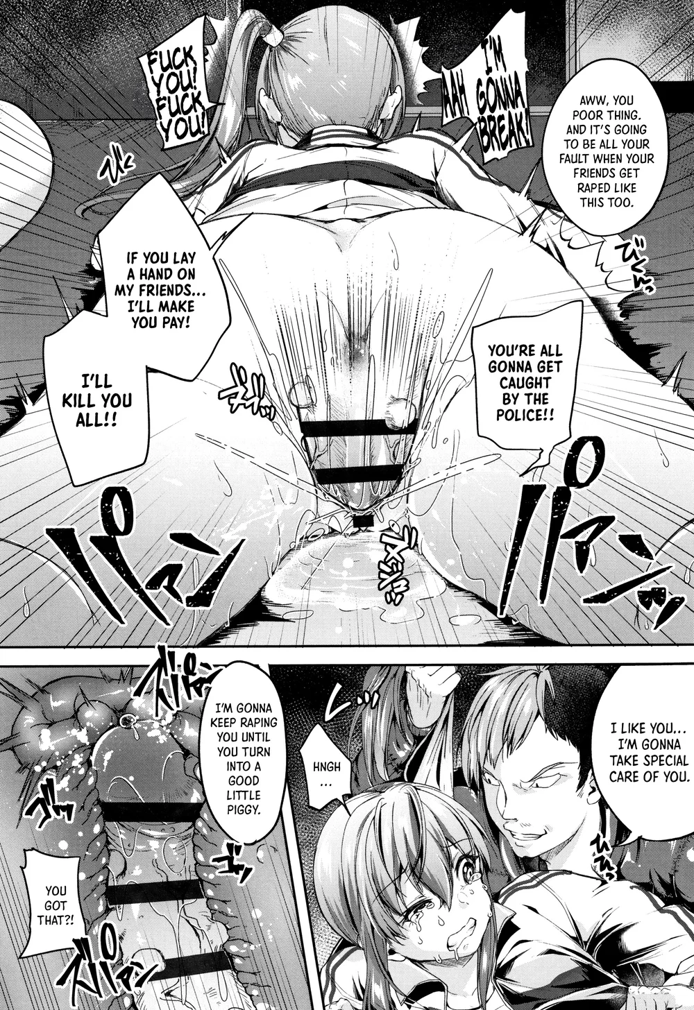 SILENT HELL page 11