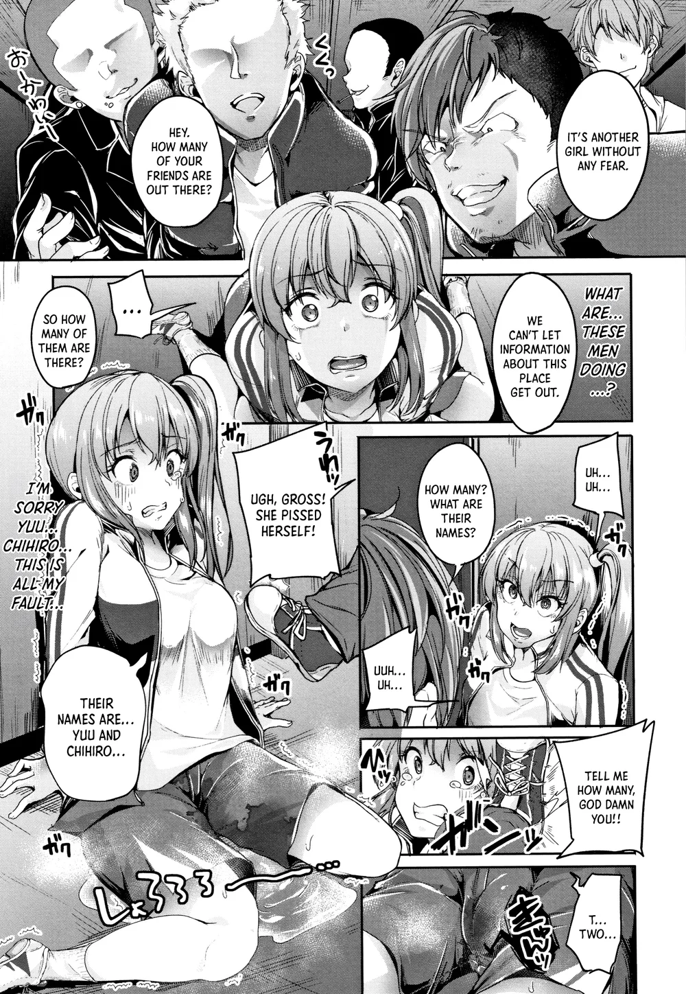 SILENT HELL page 4