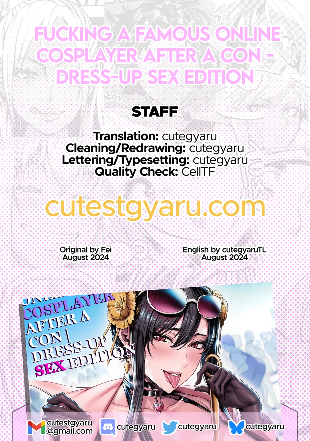 SNS de Daininki na Layer ga Watashi o Sasotte Off-Pako no Hanashi. ~Kisekae SEX Hen~ page 26