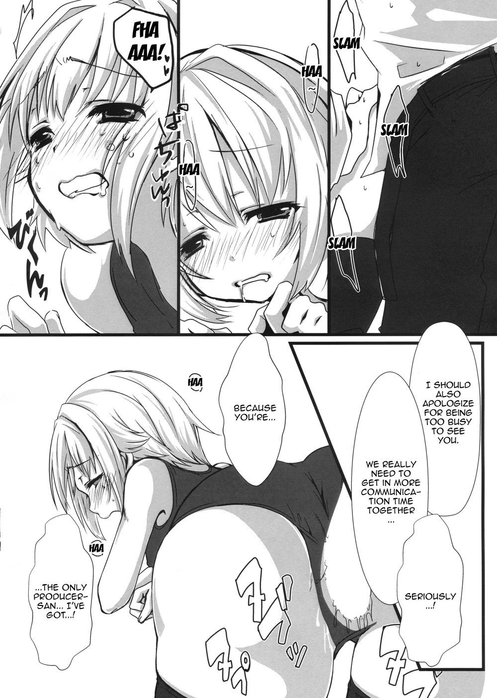 Sachikommunication page 12
