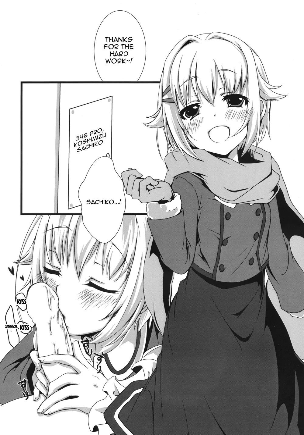 Sachikommunication page 1