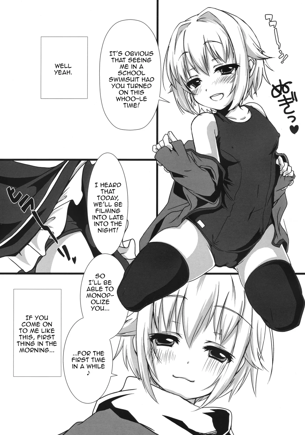 Sachikommunication page 3
