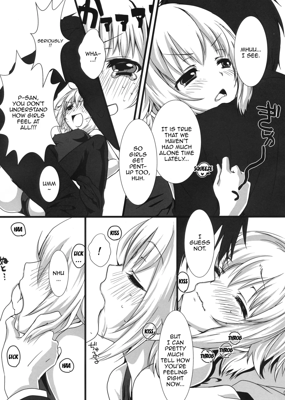 Sachikommunication page 6