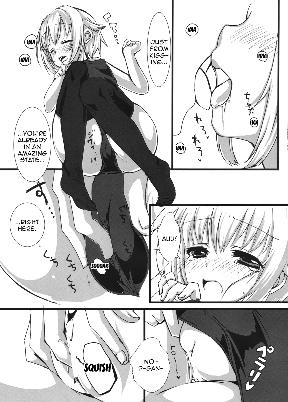 Sachikommunication page 7