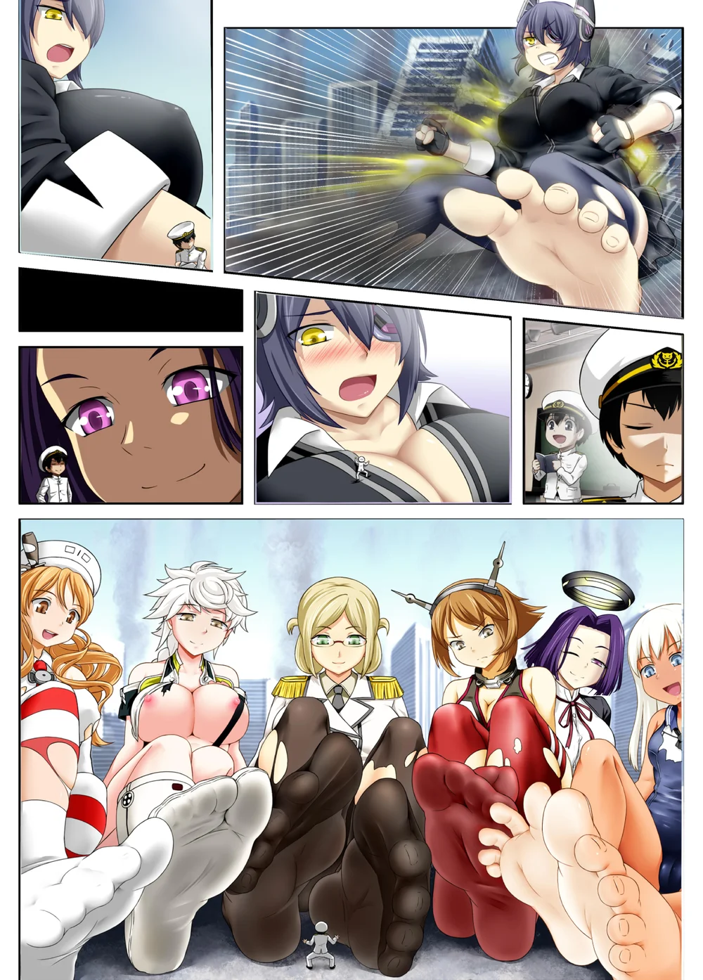 Saikyou Teitoku Ikusei Keikaku page 29