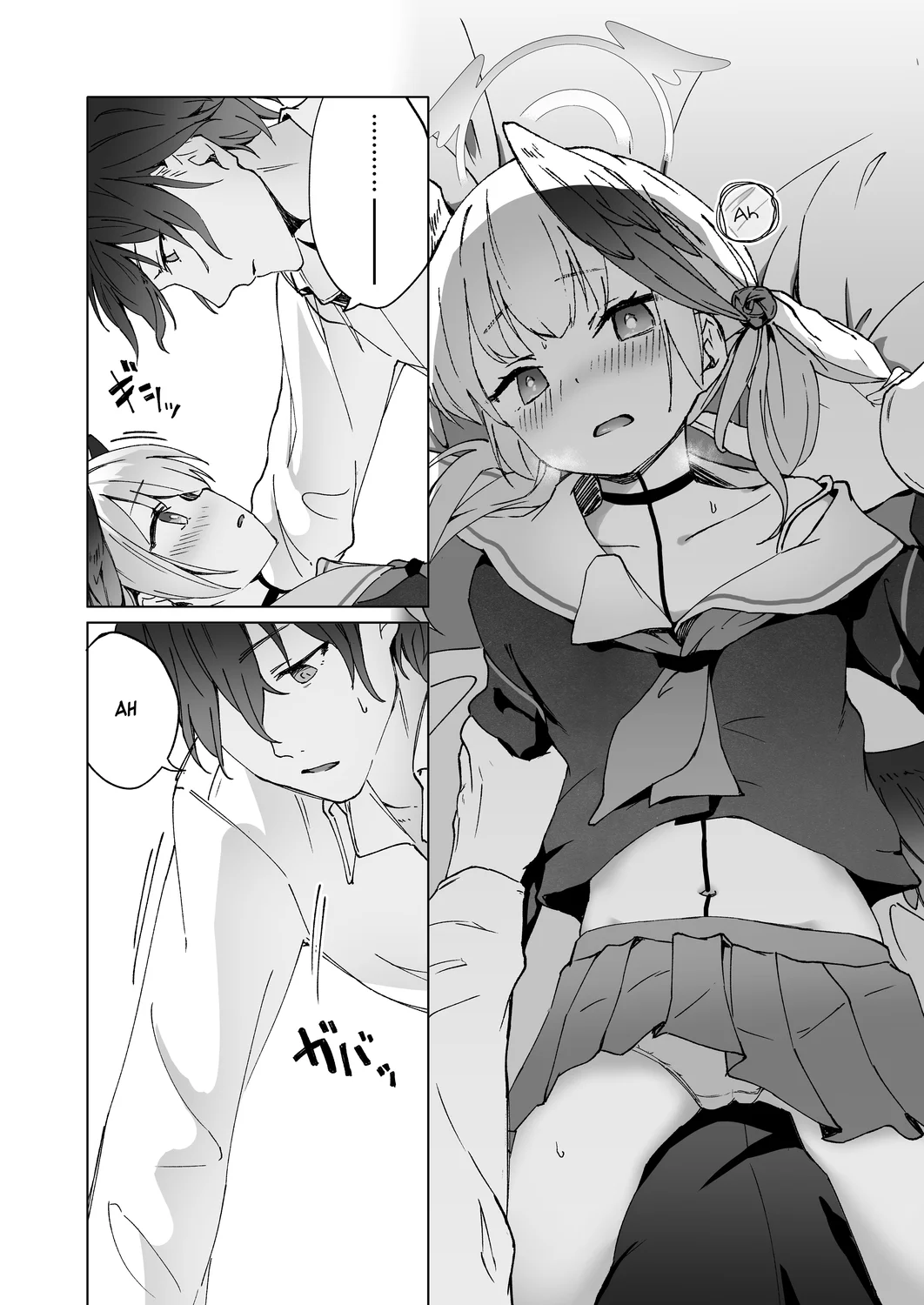 Saikyouiku – Re.Education page 10