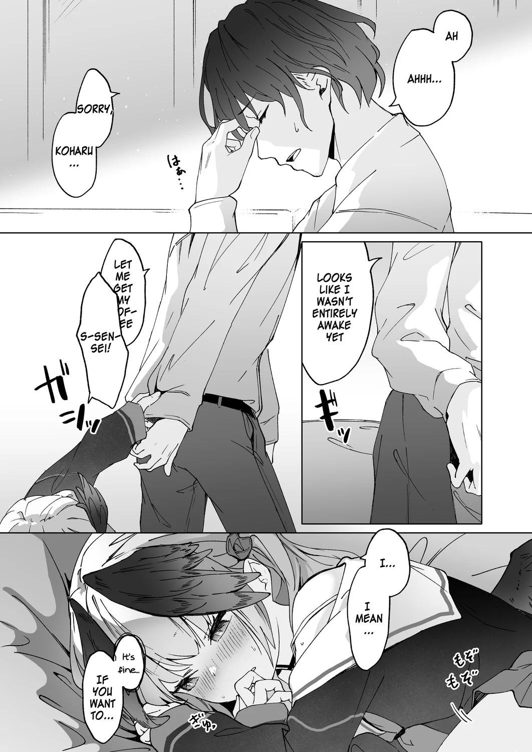 Saikyouiku – Re.Education page 11