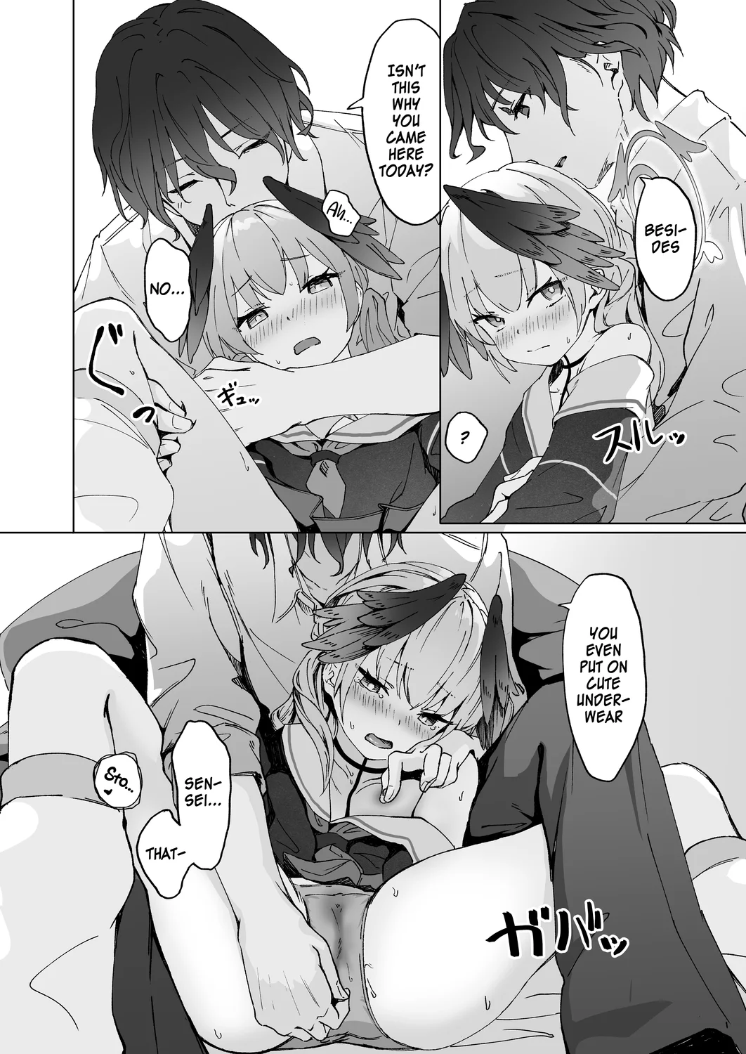 Saikyouiku – Re.Education page 14